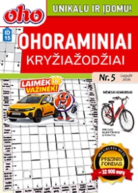 ID 15 Ohoraminiai